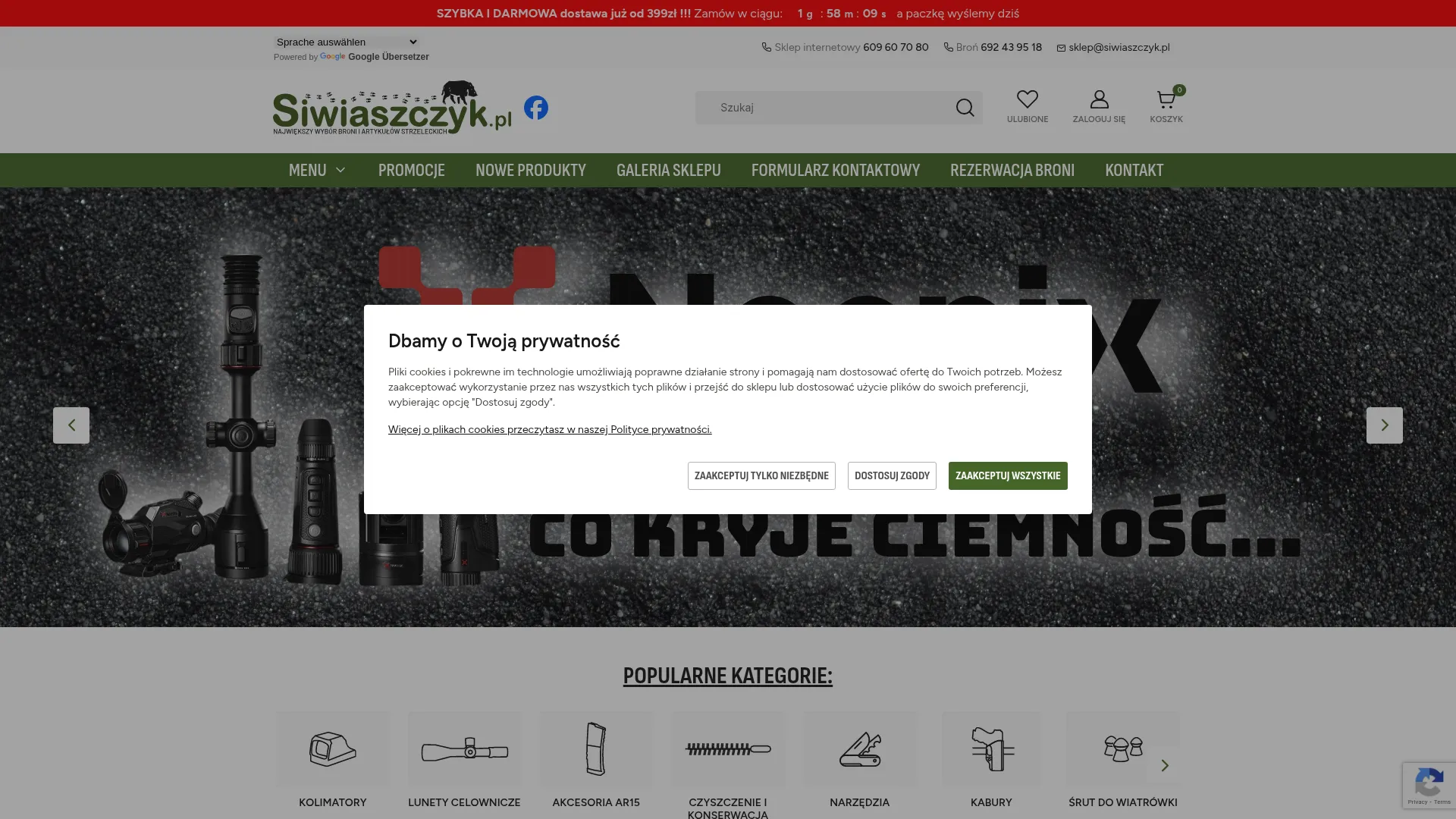 Siwiaszczyk